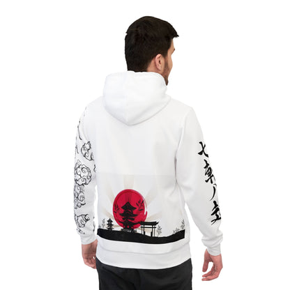 Nepharius Signature Hoodie V2.0